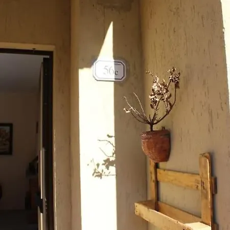 Dolce Risveglio Apartment